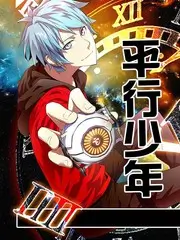 声音漂流记 音乐综艺在线观看